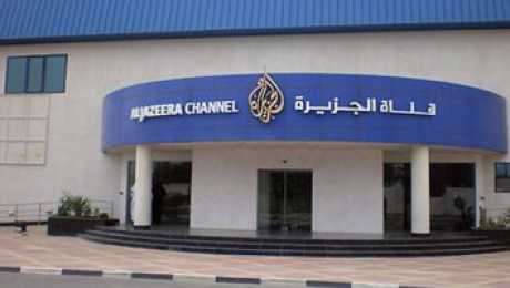 حجب 21 موقعًا الكترونيًا أبرزها الجزيرة ورصد