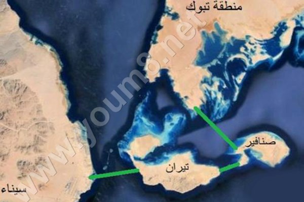 رد الفعل الأسرائيلي على تسليم مصر جزيرتي صنافير وتيران للسعودية