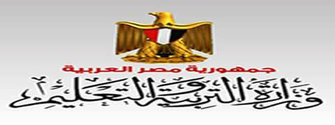 التعليم تعتمد العينة العشوائية للغة الفرنسية بنسبة 96.6%