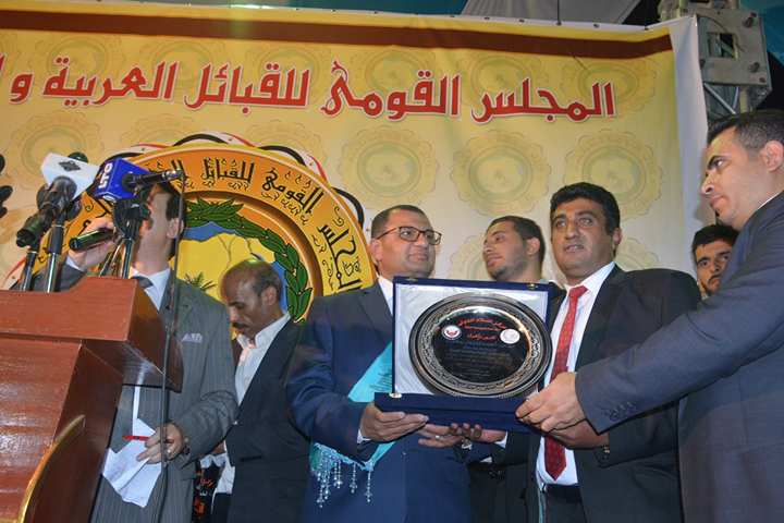 المجلس القومى للقبائل العربيه والمصريه بالصالحيه لتأييد السيد الرئيس عبد الفتاح السيسى