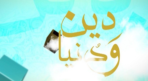 فضائلُ الصيامِ وخصائصه