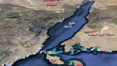 إنتظروا باقى خطوة أخيرة قبل تسليم “تيران وصنافير”