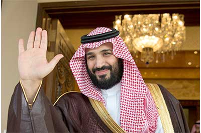 خبر سار في إسرائيل والولايات المتحدة بتعيين ولي العهد السعودي الجديد