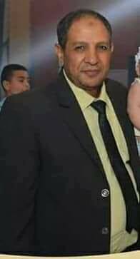 عزاء واجب