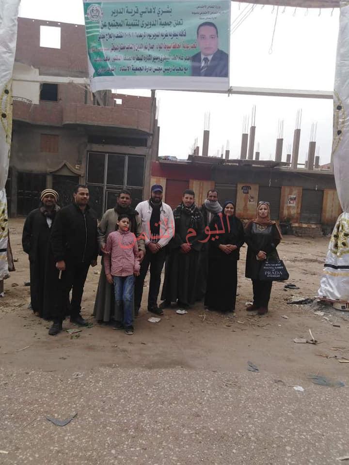 قافلة طبية بيطريةبجمعية الدويري لتنمية المجتمع بصدفا اسيوط