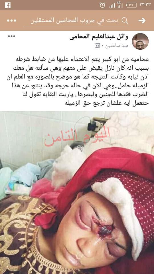 سامح عاشور للمحامي العام لنيابات الشرقية
