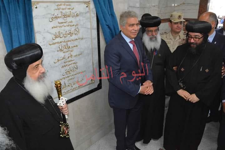 محافظ المنيا يفتتح مستشفى مصر المحبة بمركز بنى مزار