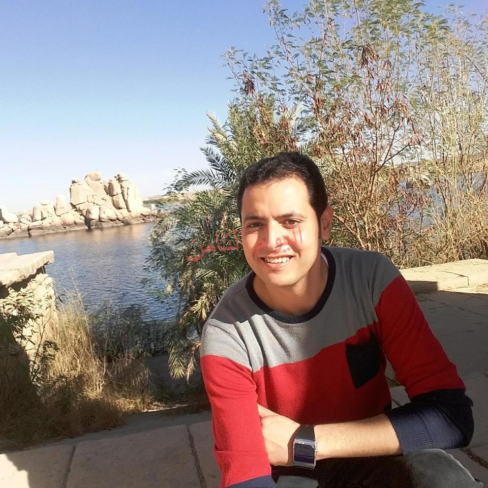 مساء الخير