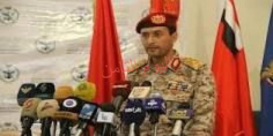 عاجل : الاعلان عن مقتل ناطق جماعة الحوثي