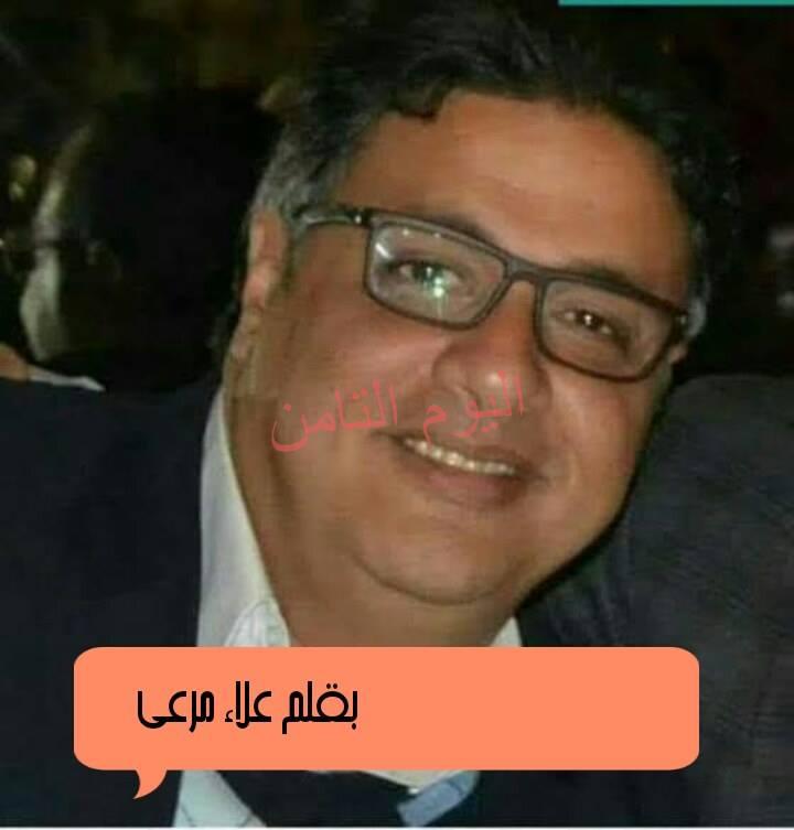 تويته ع الهادي
