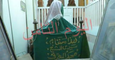 على بابا والأربعين الشرفاء