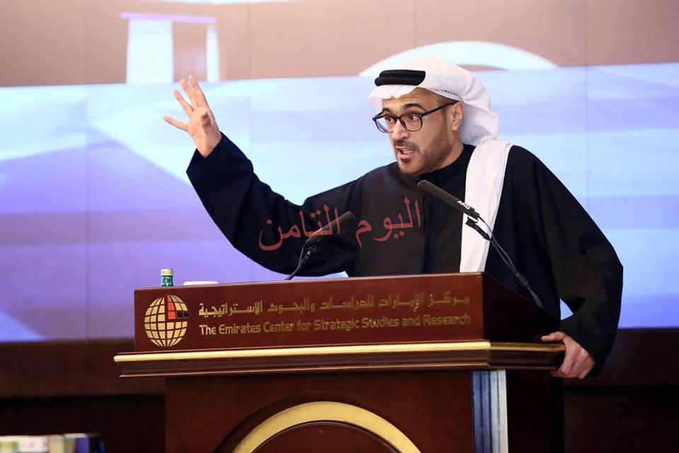 الدقهلية تحتفل بالسراب