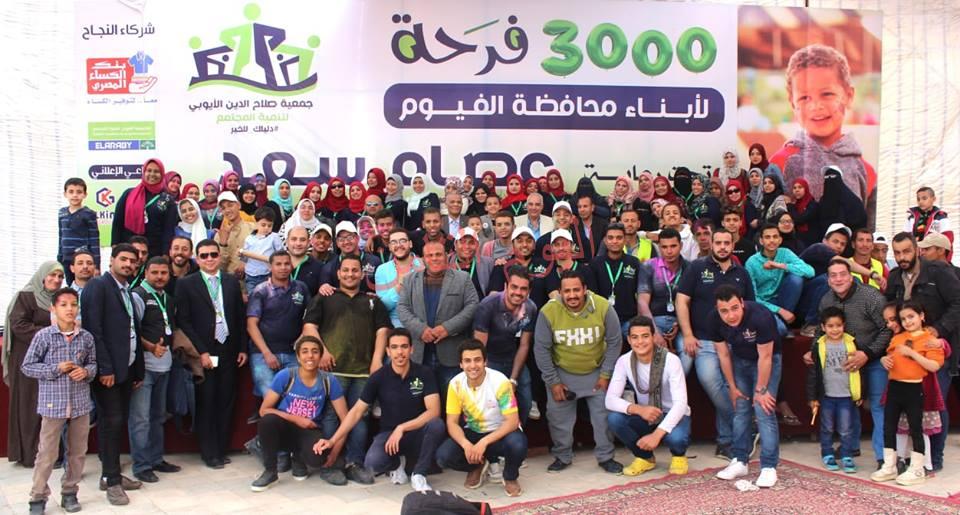اللواء عصام سعد محافظ الفيوم يشهد احتفالية يوم اليتيم بالحديقة الدولية بالمحافظة.