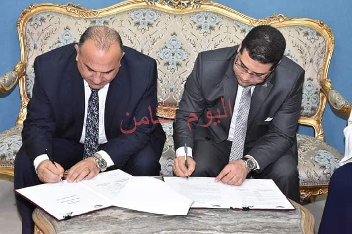 بروتوكول تعاون مشترك بين حزب مستقبل وطن والهيئة العامة لتعليم الكبار بالسويس 1