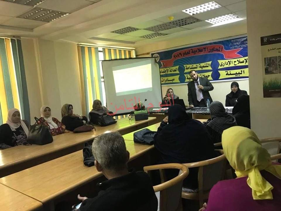 ندوة بعنوان "التعليم الصناعى والمجمعات التكنولوجية بمصر"بمركز النيل للإعلام بالسويس