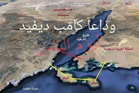 دوايت يورك