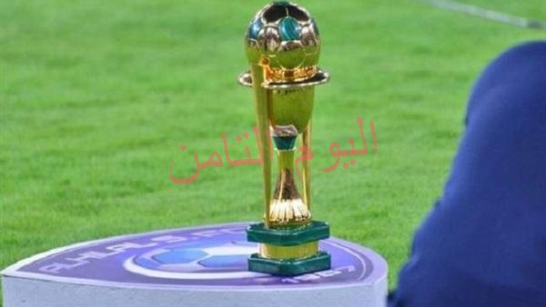 تعرف على قائمة المتوجين بكأس خادم الحرمين الشريفين 