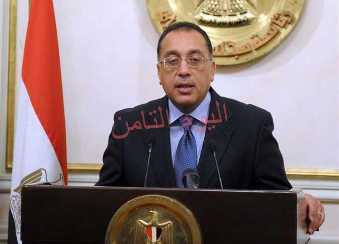 مدبولي يوافق على تخصيص قطعة أرض لبناء مجمع إستهلاكي عليها بمدينة جهينه
