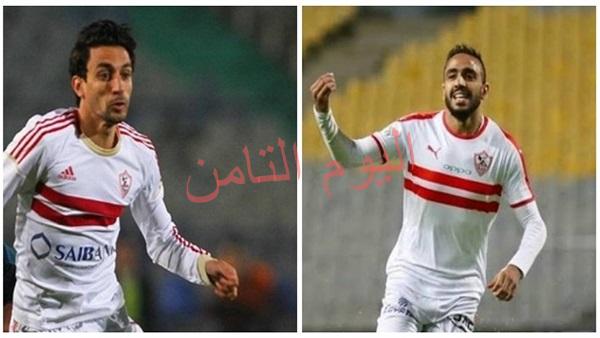 حفني وكهربا علي رأس قائمة الزمالك أمام النجم الساحلي بموقعة”
