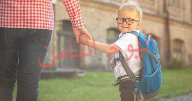 Back to School.لو ابنك داخل KG نصائح للتعامل معه..أهمها متروحيش معاه أول يوم