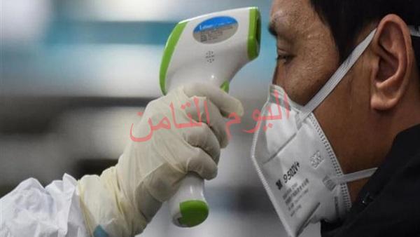 الرئيس المنغولي