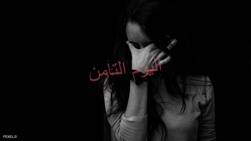 انتحار جماعي لثلاث مراهقات في مصر.. والشرطة تكشف الدافع