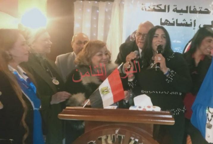 احتفالية ام المتعافيين في المؤتمر الأول لمرور عام لكتلة ائتلاف القاهرة لمعالجة الإدمان مجانا علي نفقه الدوله برعايه الأستاذة عنايات