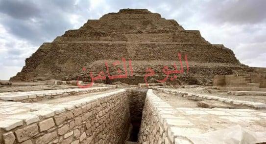 افتتاح هرم زوسر المدرج الخميس القادم