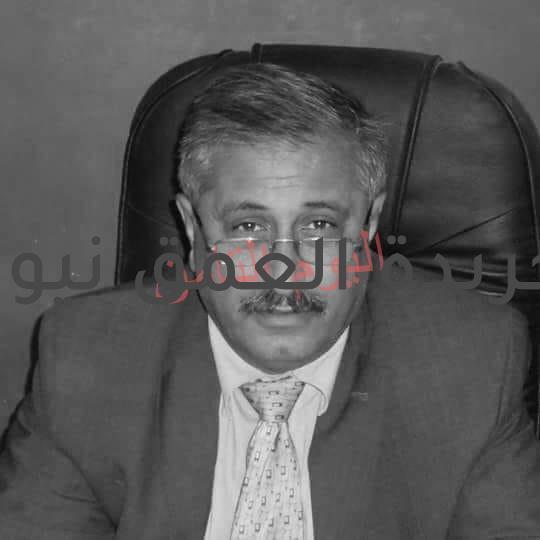 سند العداله(منير الطريق )