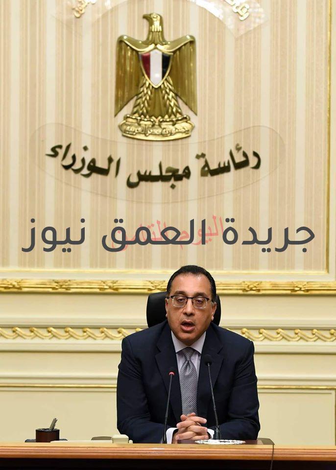 تفاصيل قرارات رئيس الوزراء ضمن الإجراءات الاحترازية لمواجهة فيروس كورونا المستجد