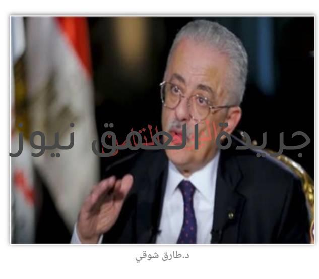 وزير التربية والتعليم يعلن موضوعات المشروعات البحثية لطلاب سنوات النقل
