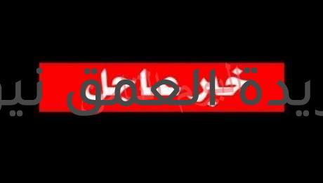 قرار نهائي من الحكومة بشأن يوم شم النسيم