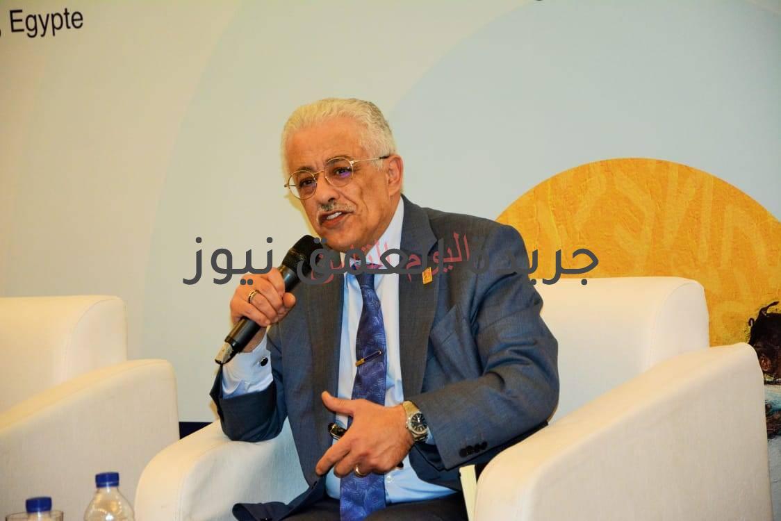 وزير التربية والتعليم يعلن طرق تسليم المشروعات البحثية للطلاب