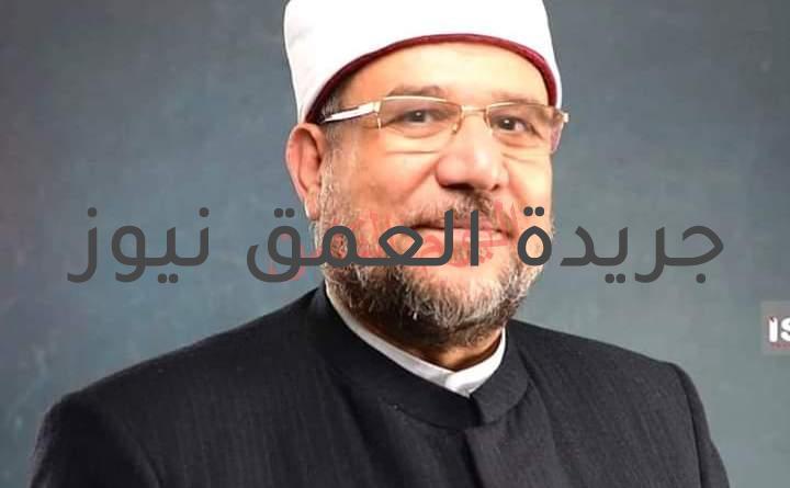 لأوقاف : بث صلاة القيام لكبار القراء إذاعيًّا بحضور الإمام ، وثلاثة من المصلين فقط ، بمسجد سيدنا عمرو بن العاص (رضي الله عنه)مع الالتزام بتعليق الجمع والجماعات بدءًا من الأحد .