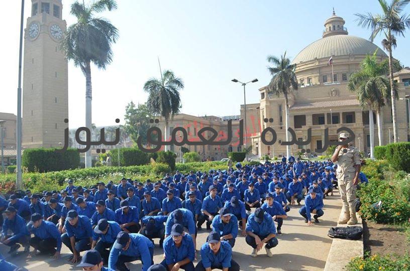 بدء التسجيل الإلكتروني لدورات التربية العسكربة لجميع طلاب جامعة القاهرة