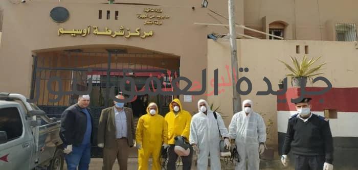 طفلة تتعلم الجريمة من (اليوتيوب) وتقوم بشنق صديقتها علي طريقة ڤيديو شاهدته