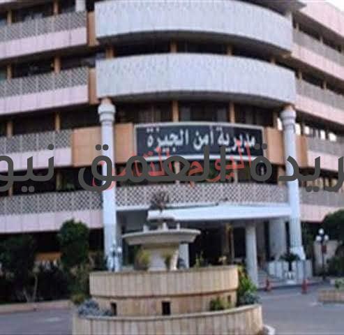 بسبب 20جنية مقتل سيدة أجنبيه خنقا بالأيشارب علي يد شاب بالعجوزة وأمن الجيزة يكثف التحريات و بضبط القاتل في اسرع وقت