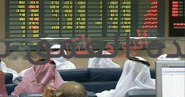 تراجع بورصة قطر بنسبة 0.49% بأول جلسة بعد العيد..واستمرار هبوط أرباح الشركات