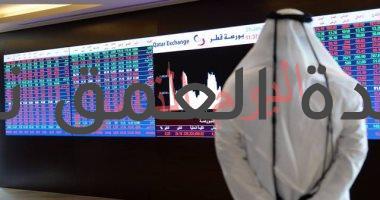 هبوط بورصة قطر بمستهل التعاملات وسط انخفاض 5 قطاعات على رأسها النقل