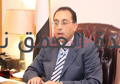 قرار حكومي بتعديل نظام الهيئة المصرية العامة للتنشيط السياحي