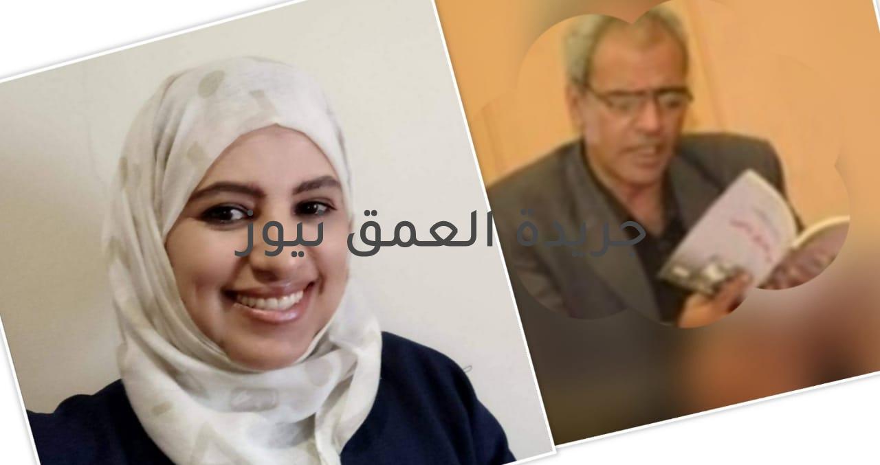 ((امرأةٌ خاوية فِراش)) والمسكوت عنه في واقعنا الشرقي
