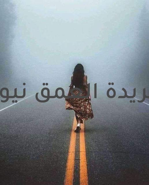 حكايات بنات الحلم