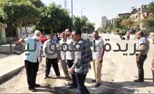 إستغاثة المواطنين وجهود "بكرى".. "القزاز" و "يونس" وإدارة الطرق فى معاينة #الشارع_الغربى لمعالجتة من تكدس المياه الراكدة به