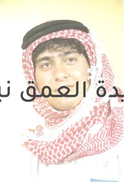 الفجرُ الموعُود