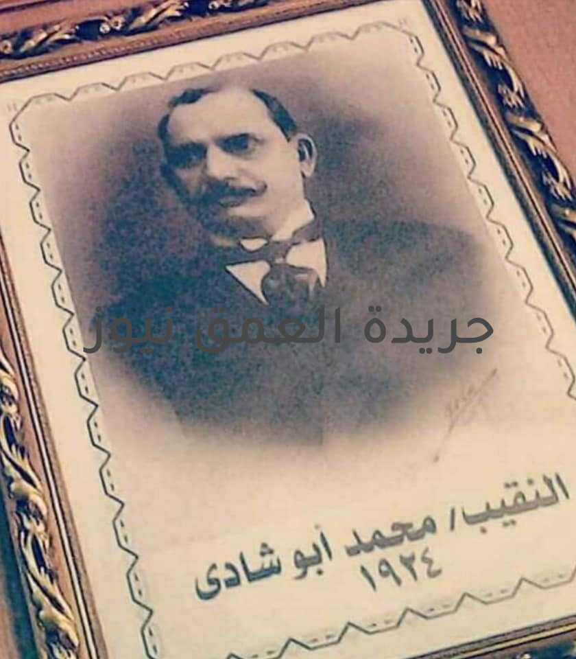 سادس النقباء الراشدي