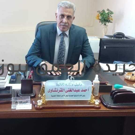 مصلحة الجمارك تضبط محاولة تهريب كمية من المستلزمات الطبية للعظام بحوزة سيدة