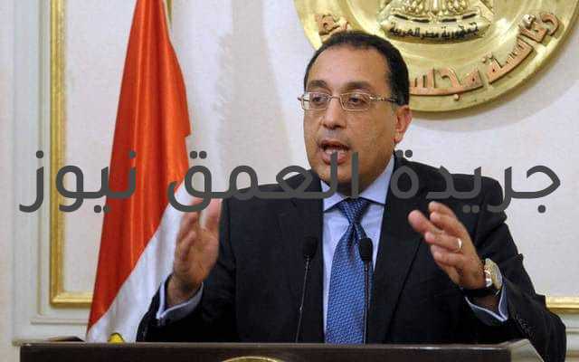 غدًا الأثنين انتهاء العمل بقرار غلق المحال التجارية في التاسعة مساءً