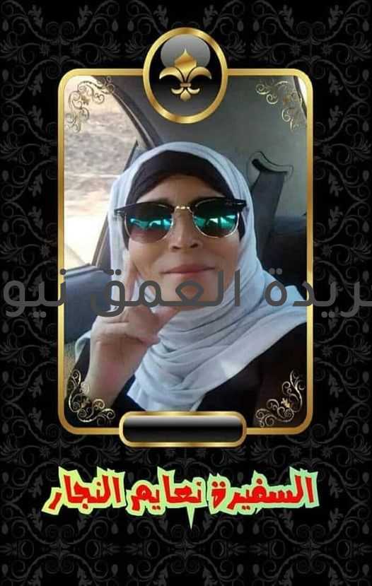 { لاتلوم على الزمن }