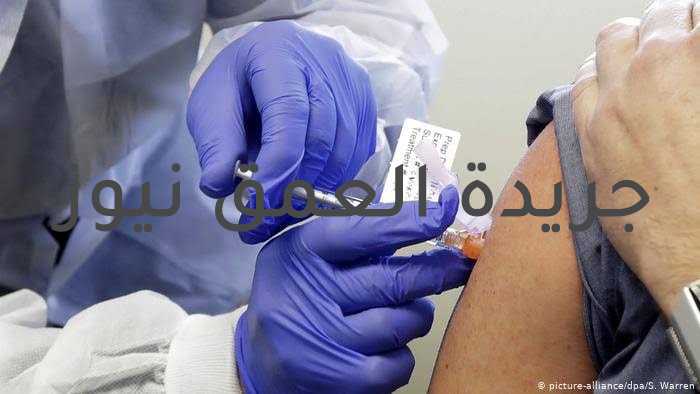 "الصحة العالمية" و "العليا للأخوة الإنسانية" تناقشان التوزيع العادل للقاحات كورونا