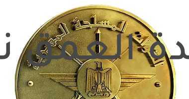 بتوجيهات من الرئيس السيسى.. القوات المسلحة تحتفى بأسر الشهداء بمناسبة العيد
